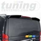 СПОЙЛЕР ЗА MERCEDES VITO & VIANO W639 - ЕДИНИЧНА ВРАТА /2003 - 2014/ СПОЙЛЕР ЗА MERCEDES VITO & VIANO W639 - ЕДИНИЧНА ВРАТА /2003 - 2014/